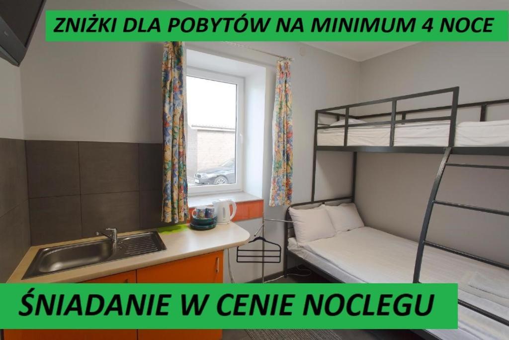 Hostel Siennicka Βαρσοβία Εξωτερικό φωτογραφία
